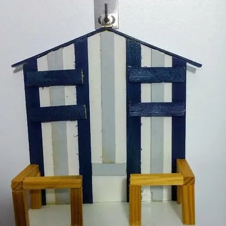 Casa Carmo * Gafanha da Vagueira